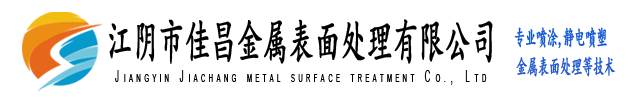 無(wú)錫通亞數(shù)控裝備有限公司